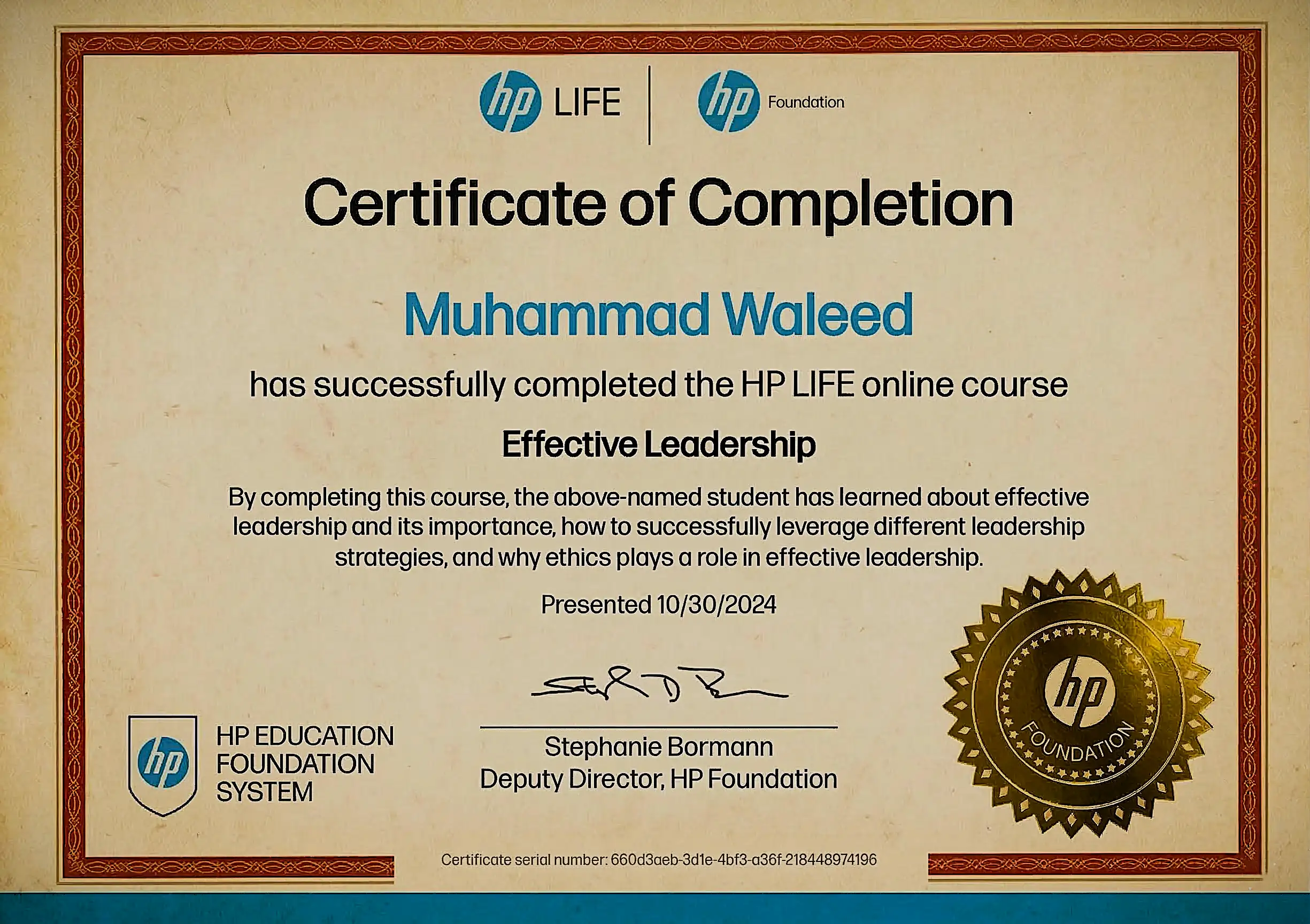 Machine Learning Certificate